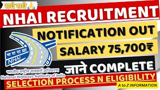 NHAI RECRUITMENT 2023  NHAI ELIGIBILITY N SELECTION PROCESS  Job Vacancy 2023  Latest Jobs nhai [upl. by Oreves382]