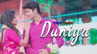 Bulave Tujhe Aaj Meri Galiyan  Cover BySantanu Dey Sarkar  Heart Touching love Story Duniyaa [upl. by Maisie]