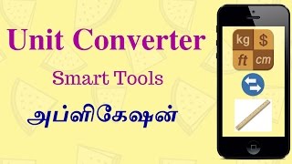 Best Unit Converter App [upl. by Tarrsus]