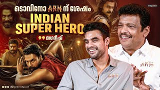 ARM Team Interview  Tovino Thomas  Jagadish  Harish Uthaman  Jithin Lal  Sillymonks Mollywood [upl. by Eloci]