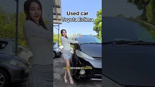 Toyota Estima 奶爸车 [upl. by Ydarb]