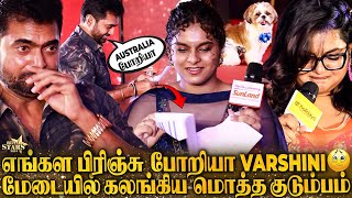 ஒரு ஊரே மரண ஓலம்மொட்டை மாடியில் சடலம்பெற்றோரை நடுங்கவிட்ட போஸ்ட் மார்டம்  Thoothukudi [upl. by Nylesor]