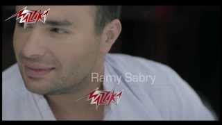 Wana Maah soon  Ramy Sabry وانا معاه قريبا  رامى صبرى [upl. by Bobbi400]