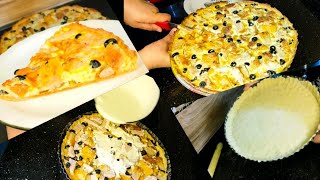 tartesalèe quiche كيش كيش بحشوة لذيدة جدا و عجين ناجح 100 [upl. by Amaerd]