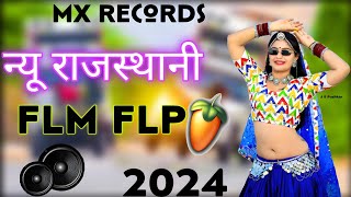 💥  Trending Rajasthani hard mix 💫 ❤️ New Mix song Superhit Flp Project । 💯 Dj J S Pushkar flp 🌟 [upl. by Eula695]