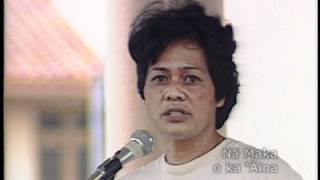 Kahoolawe Video Archive  Joyce Kainoa at Iolani Palace 1982 [upl. by Daniyal]