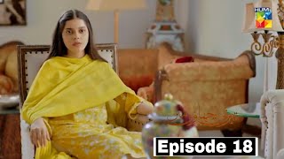 Teri Chhaon Mein Episode 18 New Promo amp Treaser  Teri Chhaon mein Episode 18  Full Review [upl. by Perlie]