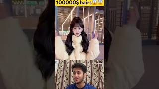 100000 Hairs 😱😱😱 shortsfeed youtubeshorts reaction viral reaction viralshorts shorts [upl. by Neeham]