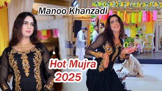 Rang Rang Di Duniya Hot Mujra Manoo Khanzadi New Dance Performance 2025 [upl. by Adnim670]