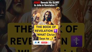 WHAT Christ Says to the 7 Early Churches in Revelation [upl. by Nwahc]