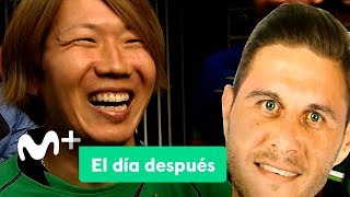 El Día Después 17092018 Lo que el ojo no ve [upl. by Garth932]