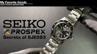 SEIKO PROSPEX SBEN003の秘密（Secrets of SJE093） [upl. by Appel705]