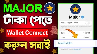 major walletconnect  major wallet kivabe connect korbo  major star wallet connect [upl. by Aydiv]