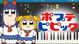 POP TEAM EPIC  ポプテピピック OP 上坂すみれ [upl. by Merrell30]