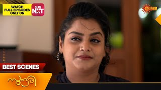 Sundari  Best Scenes  06 Jan 2024  Surya TV Serial [upl. by Annahavas]