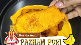 PAZHAM PORI🍌 IN TAMIL  KERALA SNACK  ONAM SPECIAL  Its Relishious Foods [upl. by Llevert]