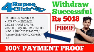 Ruppe4Click 100 PAYMENT PROOF  Rupee4Click  PAYMENT PROOF Rupee4Click  Ruppe4Click Withdraw [upl. by Mia]