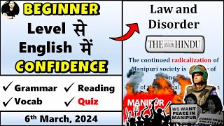 06 March 2024  The Hindu Editorial Today  The Hindu Newspaper today  Law and Disorder [upl. by Niledam]