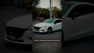 Sports Cars amp Luxury Cars On Bangladesh Road🔥bdcars supercarbd cars luxurycars mazda sedan [upl. by Aehsat644]