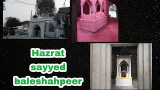 Hazrat Sayyed Bale shah Peer Charitable Trust Uttan Bhayander West [upl. by Dyol]