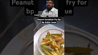 🔥🔥 Peanut Kovakkai Benefits Control Blood Pressure amp Improve Skin Health Naturally [upl. by Asilanom]