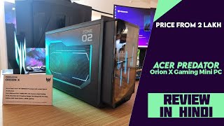 ACER Predator Orion X Gaming Mini PC Launched With Intel Core i914900KS CPU amp RTX 4090 GPU [upl. by Ellak]