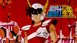 Saint Seiya OP 1 1986 AI Upscaled [upl. by Saimon]