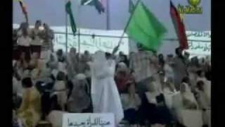 Gaddafi Propaganda Song 1 [upl. by Blinnie]