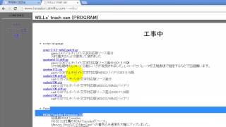 C面取りの寸法線の入れ方 外部変形を使う【Jwcad 使い方com】 [upl. by Dawn]