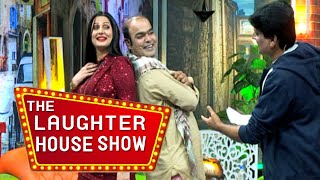 Laughter House l SohrabS l AliGulM l HyderQ l Gamoo l Guest Sorath Thebo l Attiya Hassan [upl. by Ynohtnaleahcim]