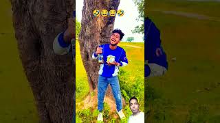 Chakna bhi chahu rakhna bhi chaho comedy funny surajoxfunnyvibeo [upl. by Ameerak154]