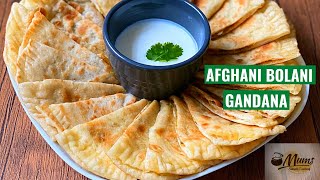 Afghani Bolani Gandana Recipe  Mums Simple Cooking [upl. by Lliw309]