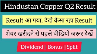 Hindustan Copper Q2 Results 2022  Hindustan Copper Results Today  Hindustan copper results [upl. by Hudnut629]