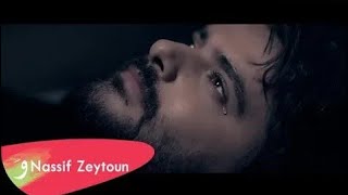 Nassif Zeytoun  Wassellik Khabar Official Lyric Video 2019  ناصيف زيتون  وصلك خبر [upl. by Kanor]