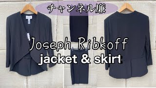 Joseph Ribkoff jacket amp skirt [upl. by Lyram]