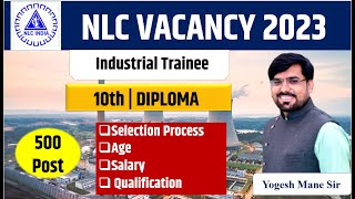 NLC Recruitment 2023  NLC new vacancy 2023  NLC JE Syllabus  nlc [upl. by Derag]