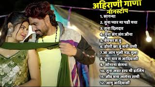 सागऱ्या  Sagryaa  New Khandeshi Song 💖 Ahirani NonStop Songs 💖 Khandeshi Juxebox bhaiyamore [upl. by Wilhelm326]