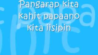 kumot at unan Richard Poon lyrics [upl. by Garnet]