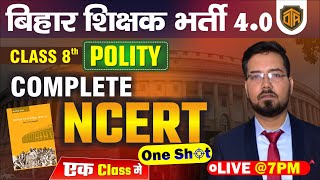 NCERT Polity Class 7  Class 7 Polity NCERT One Shot  Complete NCERT Polity Class by Prashant Sir [upl. by Wolk]