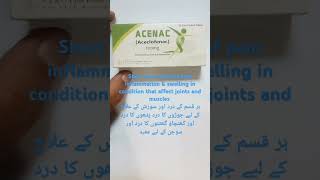 Acenac tab uses shortvideo tranding painkiller inflammation jointpain swelling [upl. by Slavin229]