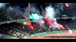 Pao  Standard  Loukas Vintra Goal at 1080p [upl. by Aroved911]