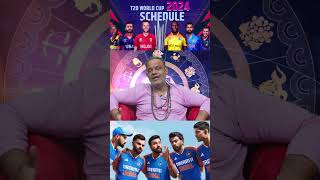 Will India win T20 world cup 2024 or not   T20 World Cup 2024  ICC  India Squad  Rohit  Virat [upl. by Zimmerman]