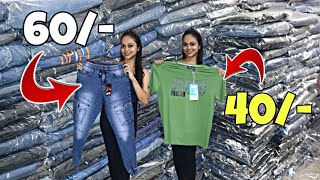 Kolkata Lot Jeans Wholesale Market  Lot Joggers Lot Tshirt Wholesaler  Cheapest [upl. by Demb]