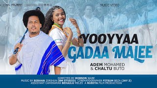 Adem Mohammed Arba amp Chaltu Buto ‘Gadaa Malee ‘  Official Video  New Ethiopian Oromo Music 2024 [upl. by Canter]