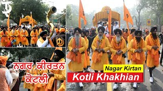 Live Nagar Kirtan 2024 Pind Kotli Khakhian  Jalandhar [upl. by Nilorac342]