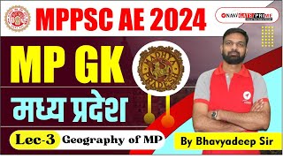 MPGK Geography 03 MPPSCAE  सम्पूर्ण मध्य प्रदेश सामान्य ज्ञान By Bhavyadeep Sir [upl. by Mara]