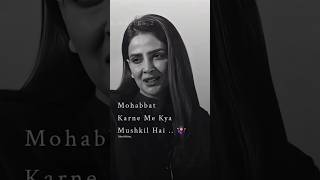 Mohabbat Karne Me Kya Mushkil Hai💔 Zehri Writes 2 Status  🥀 ytshorts shorts trending sad [upl. by Naerol]