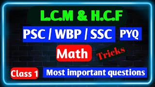 LCM amp HCF  PYQ Math  PSC Suggestion questions maths tricks trending basicmaths [upl. by Kehsihba198]