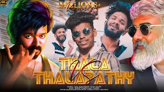 Thala pathi thapa sonna thangamatta🔥 thalapathy anna kitta potti potta thunga matta FULL SONG 4K [upl. by Eanahc]