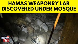 Israel Hamas Conflict  Tunnel Weapons And A Rocket Production Lab Found In Gaza City Mosque [upl. by Politi]